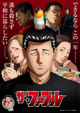免费看直播