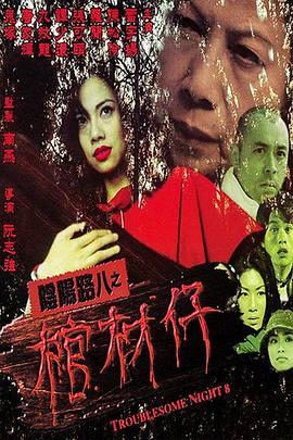 五星体育app