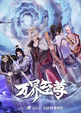 857nba无插件直播