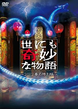 乐球直播网