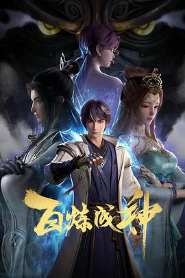 神马影院伦理片