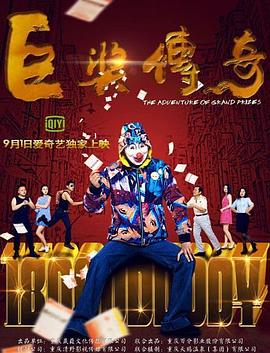 足球直播无插件直播