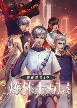 球速体育官方