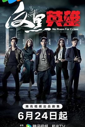 88看球直播高清