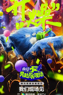 五星体育f1直播