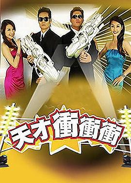 蜘蛛体育