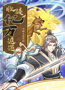 太阳2-官方注册登录