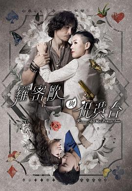 JJB竞技宝