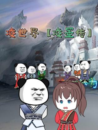 火箭直播在线观看无插件