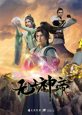 K球直播