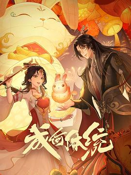 太阳2平台注册地址