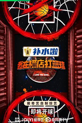 意昂4凯捷