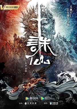 百事3账号注册登录
