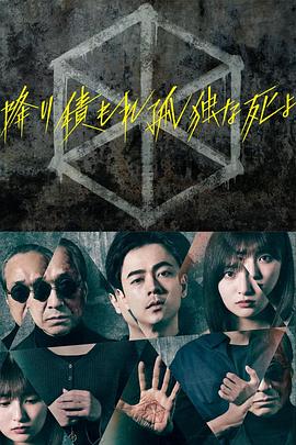 被窝影视