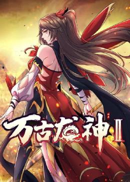 东东电竞app官方入口