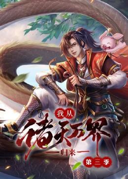 24直播网
