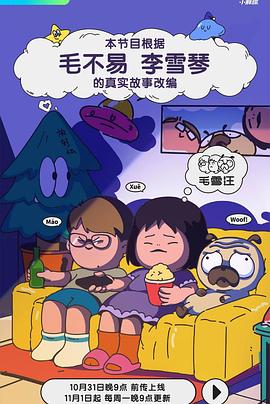 500足彩即时比分